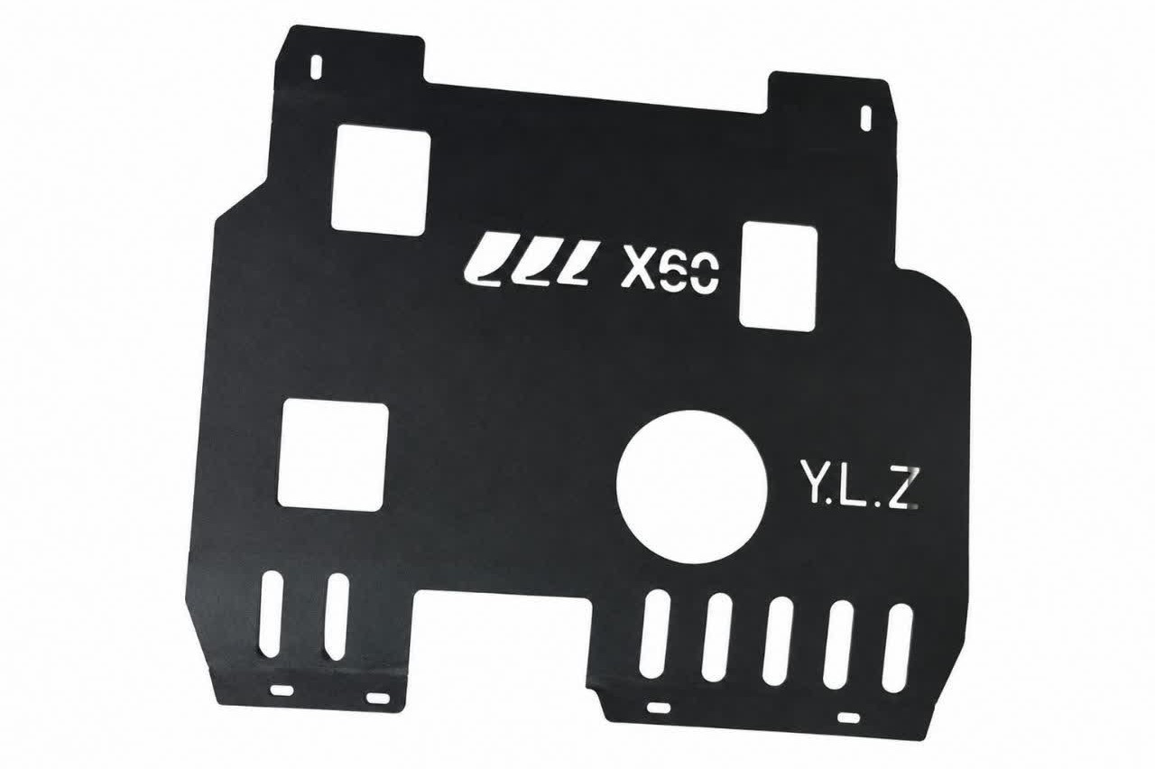 سینی زیر موتور لیفان X60