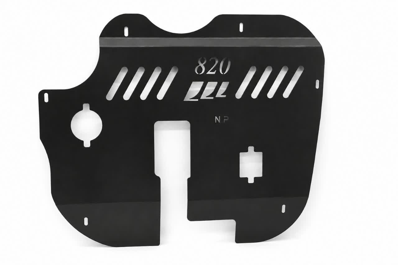 سینی زیر موتور لیفان X60