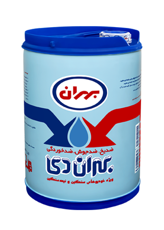 ضد یخ بهران دی بیست لیتری